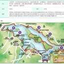 춘천 자전거(소양강처녀상 건너) 이미지