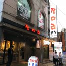 오렌즈 선릉점 이미지