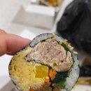 삼미김밥 | [이천분식투어] 흑백요리사 닭발로16억 이천 관고시장 삼미분식 /이천김밥맛집