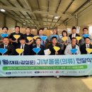 일월유통