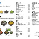 오이도해양공원 이미지