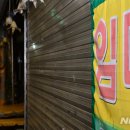 한산시장 이미지