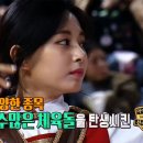 아이돌 스타 이미지