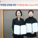 인사이트메디 이미지