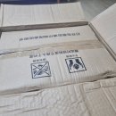 송징 이미지