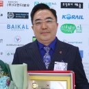 한국황금풀빅산 이미지