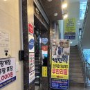 오송웨이브 | 거제 맛집 &#39;백만석게장백반본점&#39;, 거제 아이랑 가기좋은 정원있는 대형카페 &#39;오송웨이브&#39; 내돈내산 후기