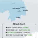 하늘쇼핑
