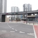 고덕 국제신도시 리슈빌 레이크 파크 이미지