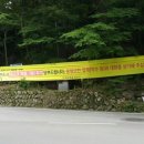 해인사쇼핑센터 이미지