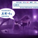 안녕, 아프리카 이미지