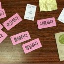 승지초등학교 이미지