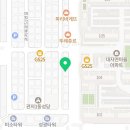 더블유부동산중개법인 주식회사 이미지