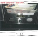 자산로 이미지