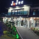제이제이펜션 이미지