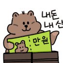 카페구황동 - 52991 | 카페구황동