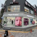 윙크 광주충장로점 이미지