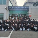 예천군체육사업소 이미지