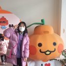 라봉상회