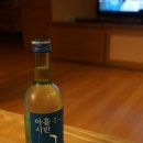 앵콜주점 네이버블로그