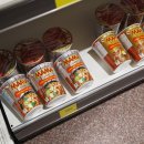 푸드아시아마트