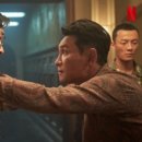 멀고 낯선 땅 수리남…그러나 한국 ‘남초 영화’의 관습은 반복된다[위근우의 리플레이] 이미지