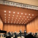 원주백운아트홀 이미지