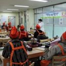 중원노인종합복지관 경로식당 이미지