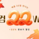 청화카드라이브 이미지