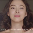피부미인화장품