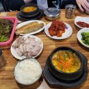 장군족발보쌈 이미지