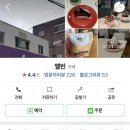 청두곶길1-1 이미지