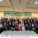 추사체2 이미지