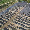 믿음태양광발전소 이미지