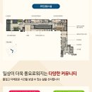 다솜스크린골프 이미지