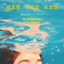 모광 이미지