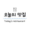 까꿍이국밥(본점) 네이버블로그