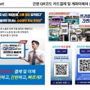 프리노래연습장 이미지