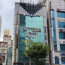 다온멍스쿨 네이버블로그