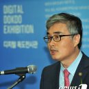 이종현축사 이미지