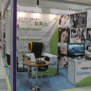 한국한의원 이미지