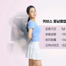 동남헬스클럽 이미지