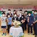 경산자인학교 이미지