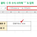 안풍주유소 이미지