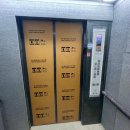 중로2-59 이미지