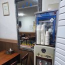 영남루반점 이미지