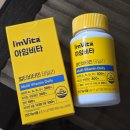 뮤지컬 _ 그날을 기약하며 | 새해가 밝았습니다 서른살은 고개를 들어주세요