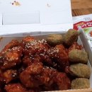 월송멕시카나 네이버블로그