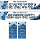 이태규축사 이미지