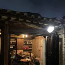 행아웃(Hang out) 이미지